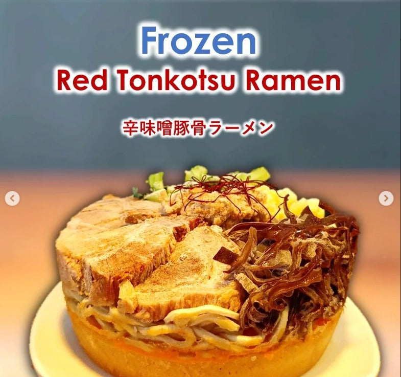 *BEST SELLER* Ramen Kazumi Bali Frozen & Vaccum - Black Tonkotsu