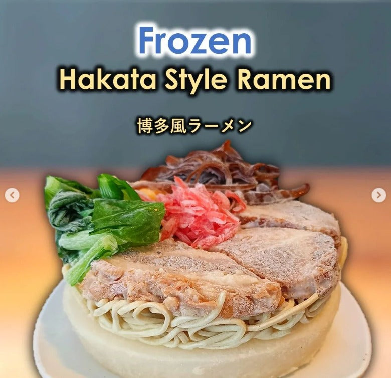 *BEST SELLER* Ramen Kazumi Bali Frozen & Vaccum - Black Tonkotsu